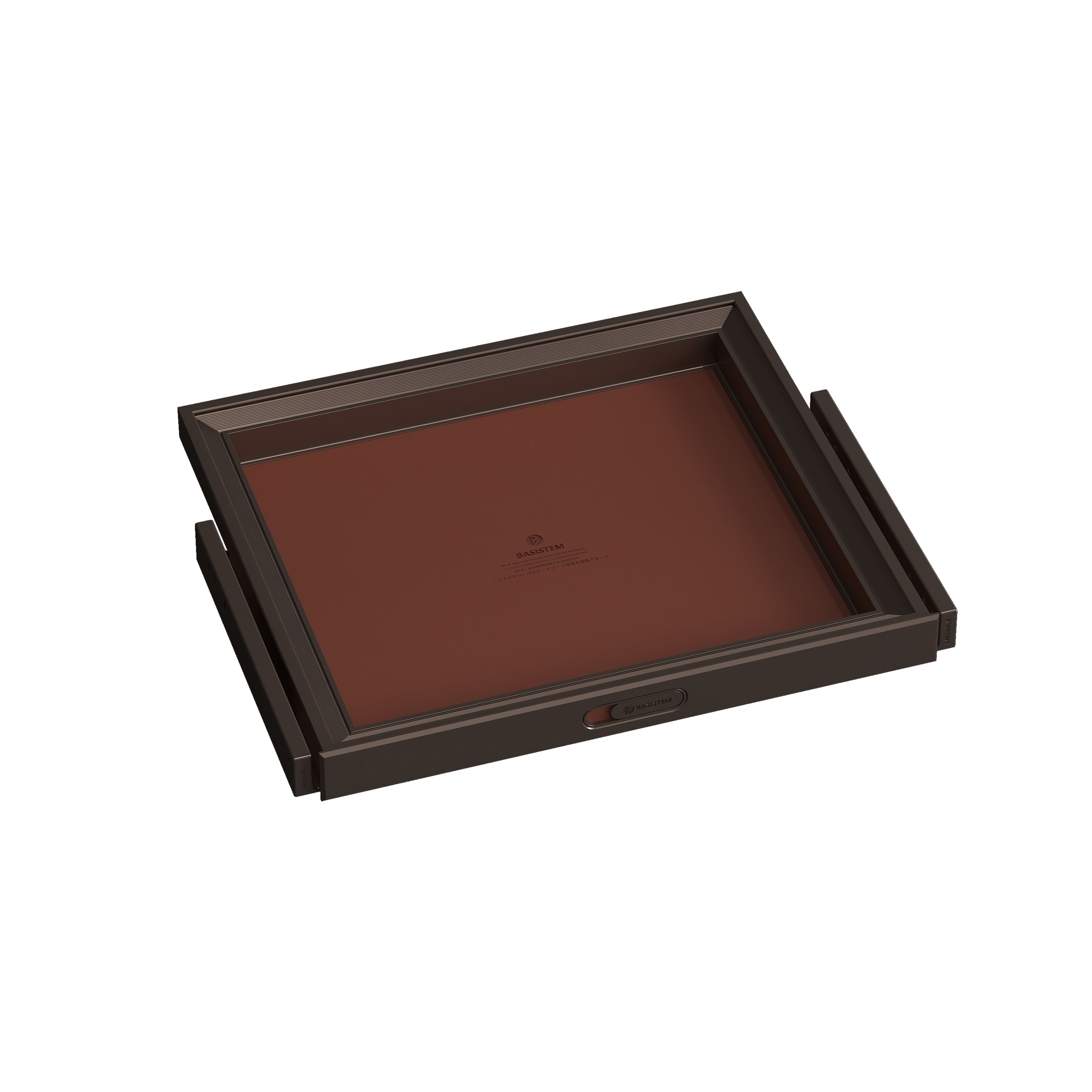 [BASISTEM] BRUGG Leather Shallow Drawer